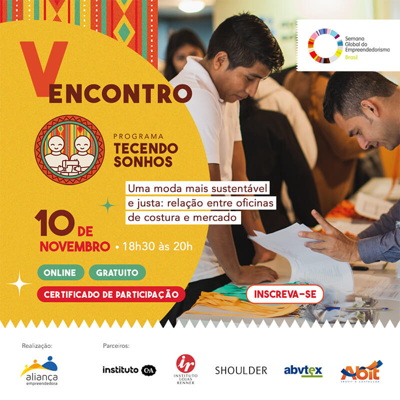Aliança Empreendedora promove evento para discutir moda sustentável e justa